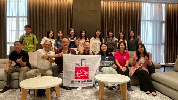 臺中市好禮協會 現代印刷技術&伴手禮禮盒包裝應用