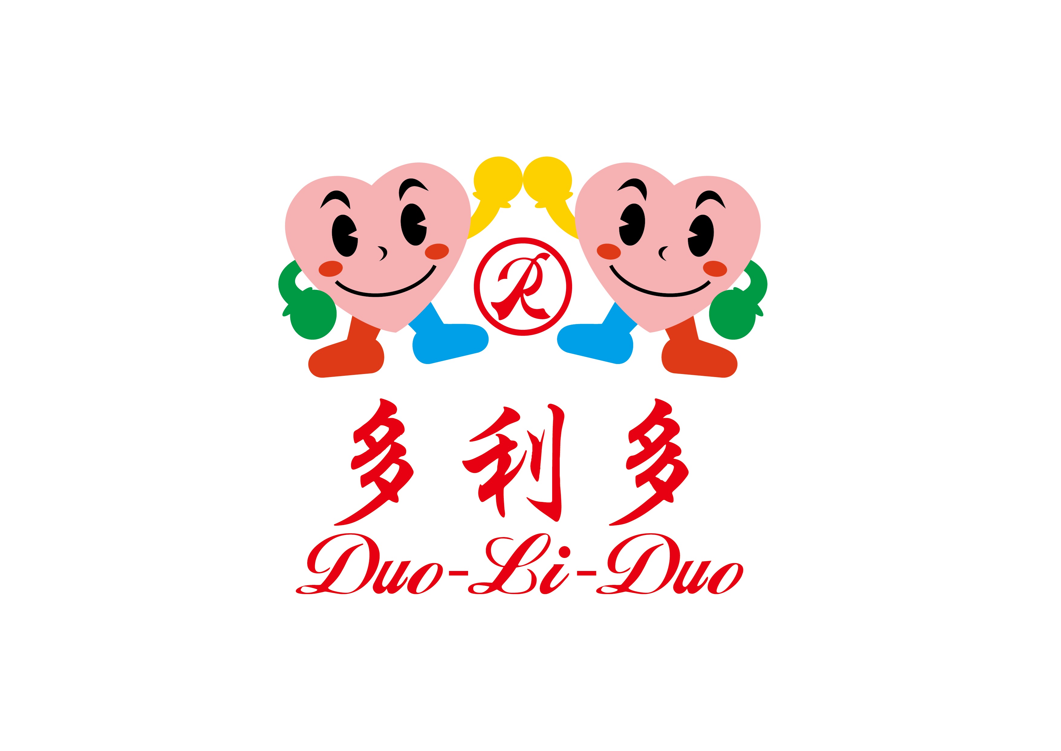 多利多國際食品有限公司