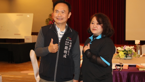 臺中市好禮協會_第八屆理監改選及第一次理監事會