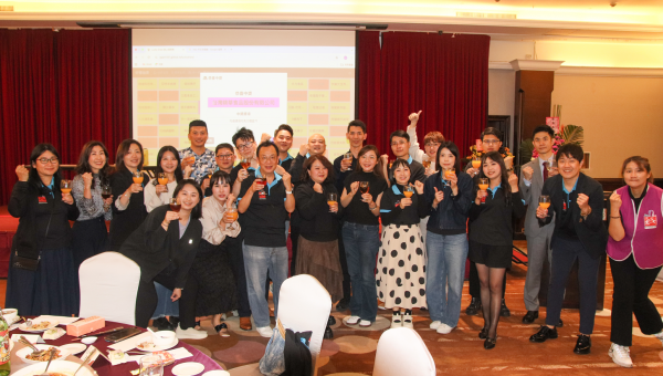 臺中市好禮協會尾牙活動_福華飯店