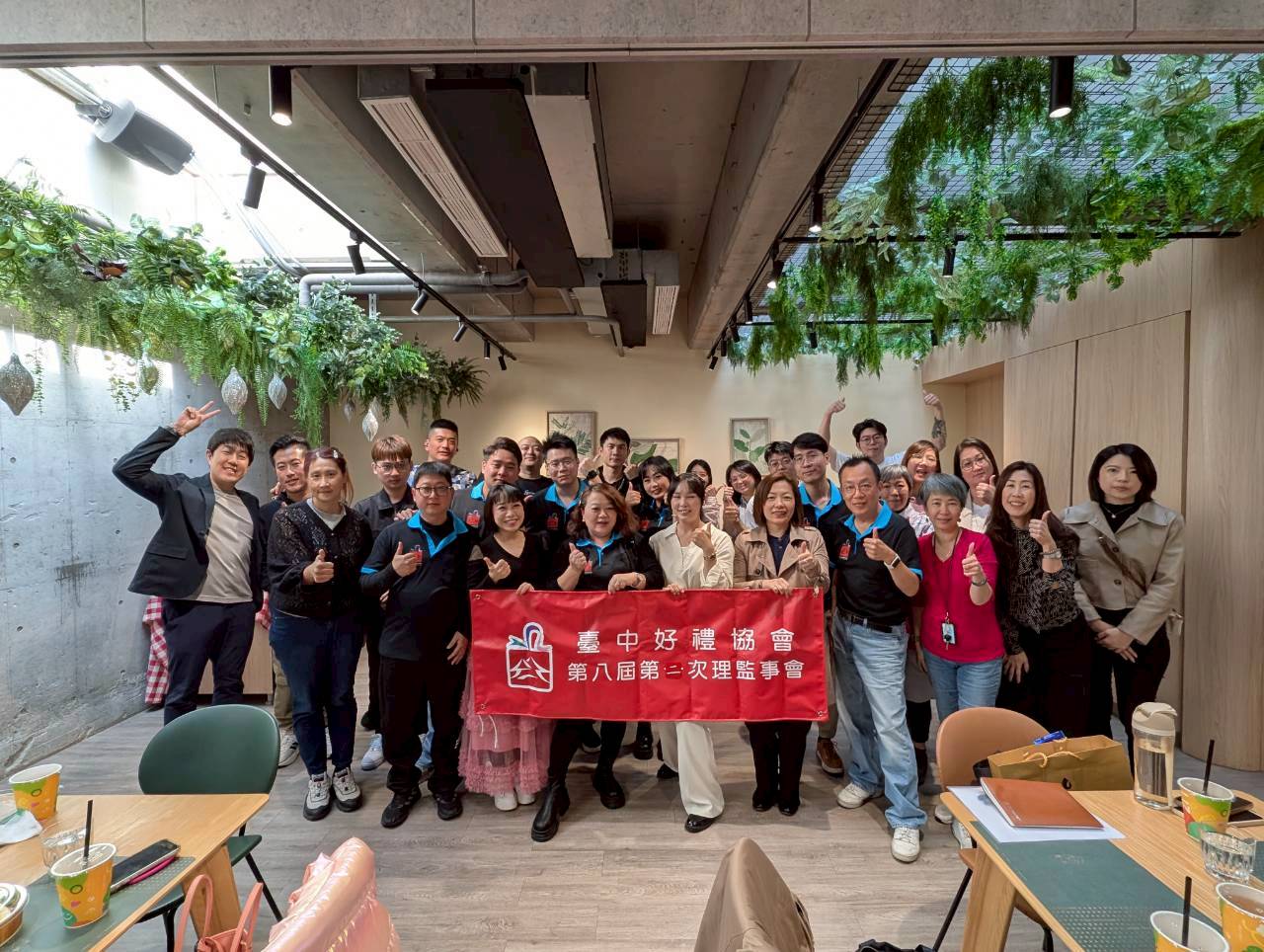 臺中市好禮協會 迎新暨課程活動